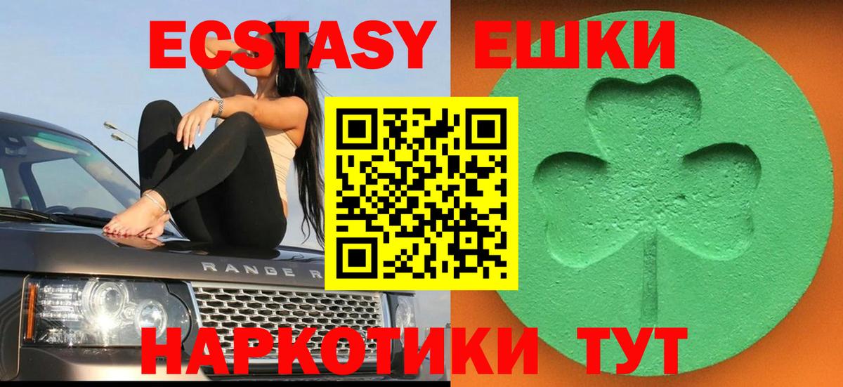 БУТИРАТ Топки