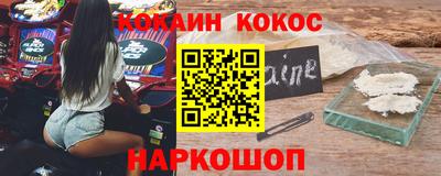 МДПВ Краснокаменск