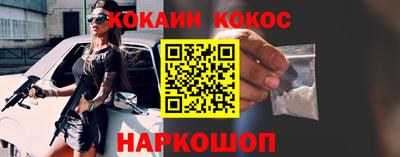 хмурый Кумертау