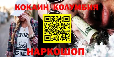 МДПВ Краснокаменск