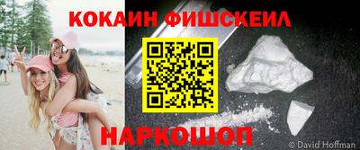 МДПВ Краснокаменск