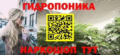 МДПВ Краснокаменск