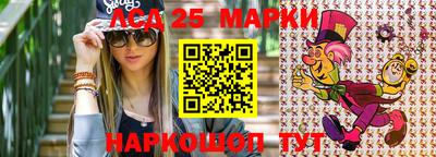 соль курить ск Краснознаменск