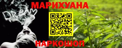 МДПВ Краснокаменск