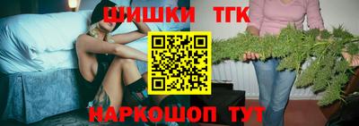 соль курить ск Краснознаменск