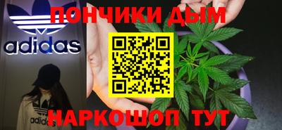 соль курить ск Краснознаменск