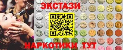 МДПВ Краснокаменск
