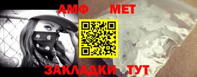соль курить ск Краснознаменск