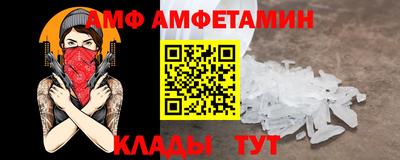 соль курить ск Краснознаменск