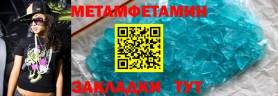 spice Краснодар