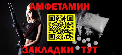 МДПВ Краснокаменск