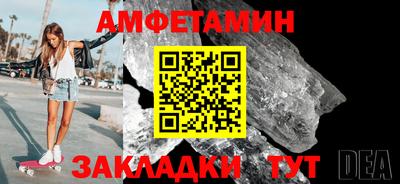 ECSTASY Кунгур
