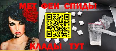 spice Краснодар