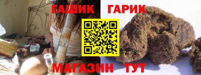 кокаин колумбия Кулебаки