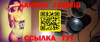соль курить ск Краснознаменск