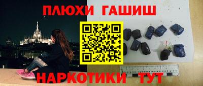 МДПВ Краснокаменск
